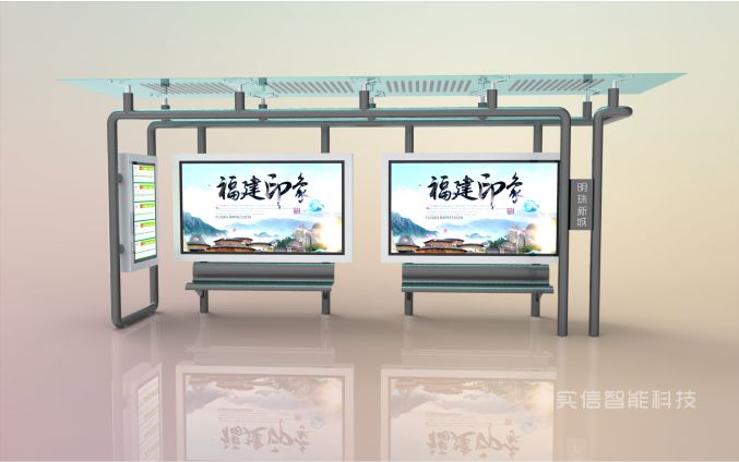 宿州市产品选型参考：异形候车亭公交候车亭、城市候车亭产品外观图